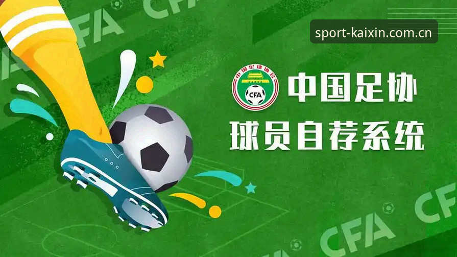 开心体育官网）定位为一站式开心体育运动平台，核心功能包括体育场馆预订和赛事查询。根据平台数据，目前已有超过50万用户通过它完成了场馆预订，赛事数据库覆盖全国300多个城市，包含篮球、足球、羽毛球、马拉松等20多种运动项目。对于运动爱好者来说，它就像一个随身携带的"运动管家"。